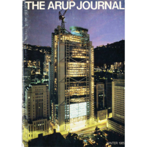 HSBC Building HSBC Building